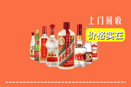 丽江市华坪回收烟酒